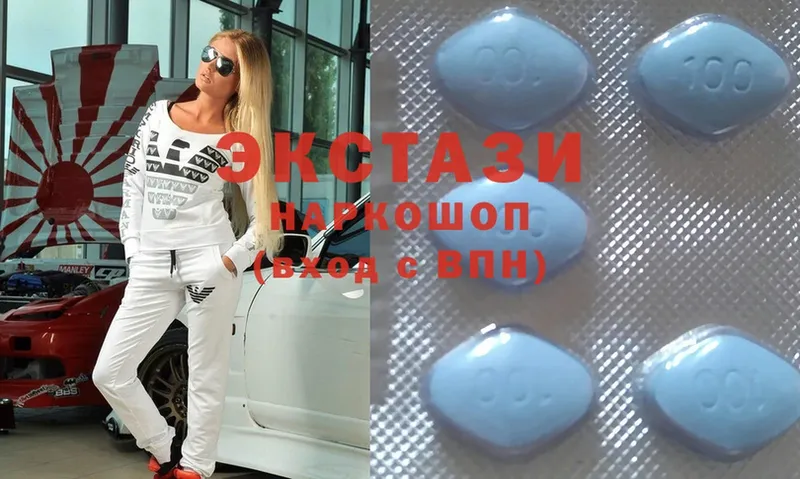 это клад  Тайга  Экстази 300 mg 